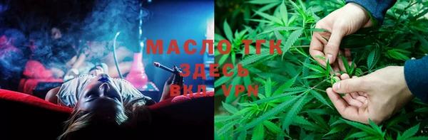 амфетамин Магас