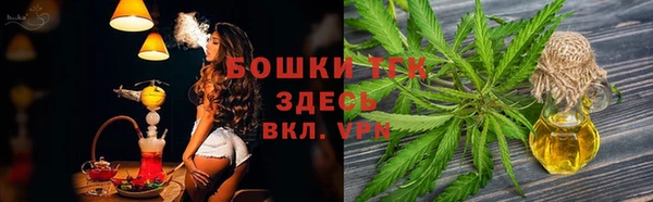 кокаин перу Магадан
