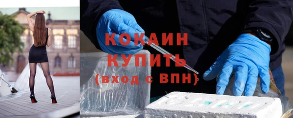 MDMA Premium VHQ Белая Калитва