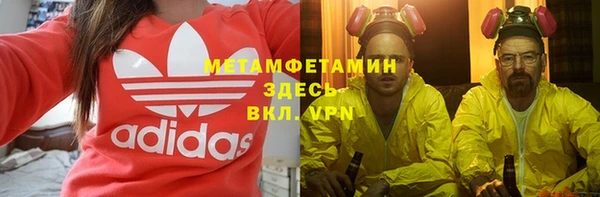 гашиш Верхний Тагил