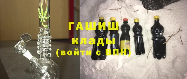 крисы Майский