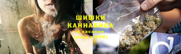 кокаин перу Магадан