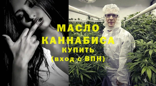 амфетамин Магас