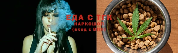 крисы Майский