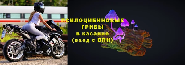 кокаин перу Магадан