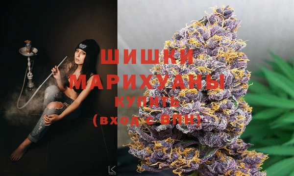 кокаин перу Магадан
