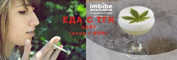 кокаин перу Магадан