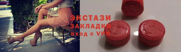 крисы Майский