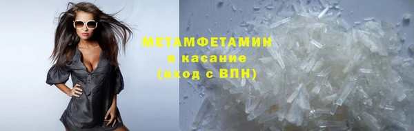 крисы Майский