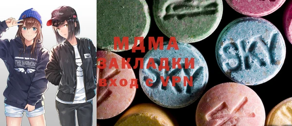 крисы Майский
