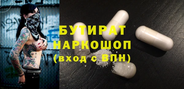 кокаин перу Магадан
