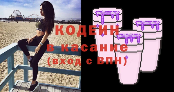 МДПВ Мегион