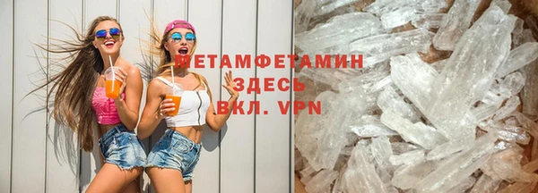 spice Переславль-Залесский