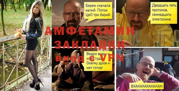 MDMA Premium VHQ Белая Калитва