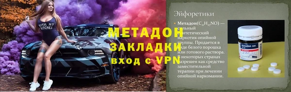 крисы Майский