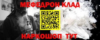 героин Берёзовский