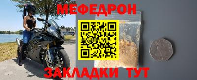 крисы Изобильный