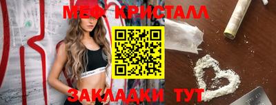 дурь Камышлов