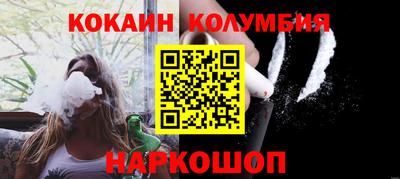 бутик Канаш