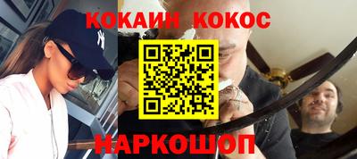 бутират Ирбит