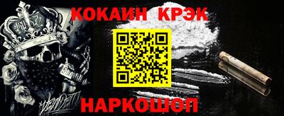 крисы Изобильный