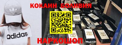 крисы Изобильный