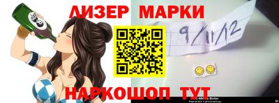 прущая мука Беслан