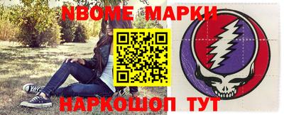 героин Берёзовский