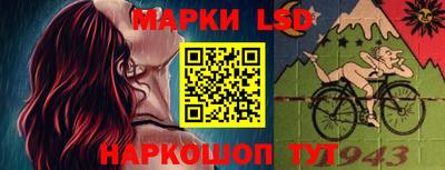 бутират Ирбит