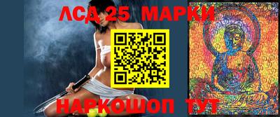 прущая мука Беслан