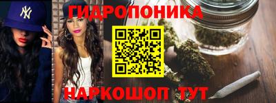 прущая мука Беслан