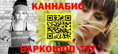 альфа пвп VHQ Кандалакша