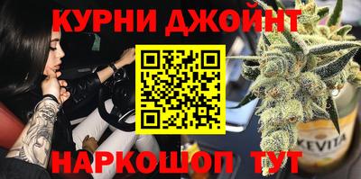 крисы Изобильный