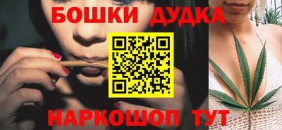 прущая мука Беслан