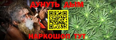 меф VHQ Ипатово