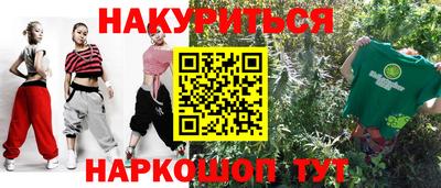 героин Берёзовский