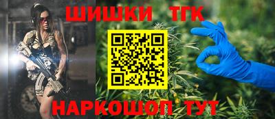 героин Берёзовский