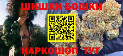 крисы Изобильный