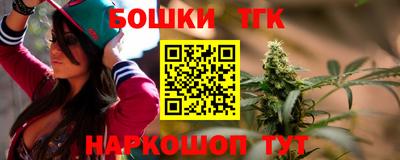 крисы Изобильный