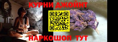 меф VHQ Ипатово