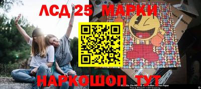 альфа пвп VHQ Кандалакша