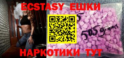дурь Камышлов