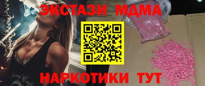 дурь Камышлов