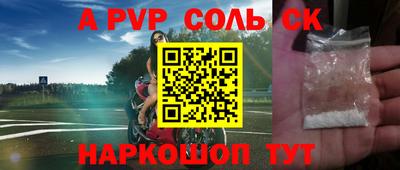 героин Берёзовский