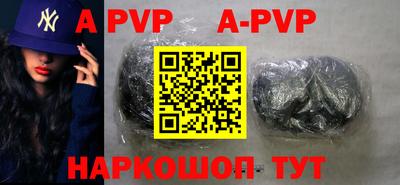 бутират Ирбит