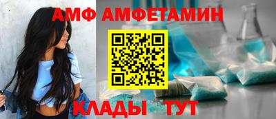 крисы Изобильный