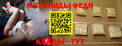 крисы Изобильный