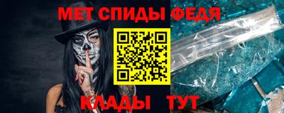 прущая мука Беслан