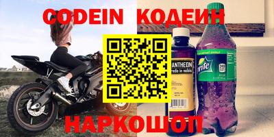 крисы Изобильный