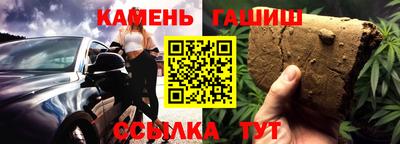 героин Берёзовский